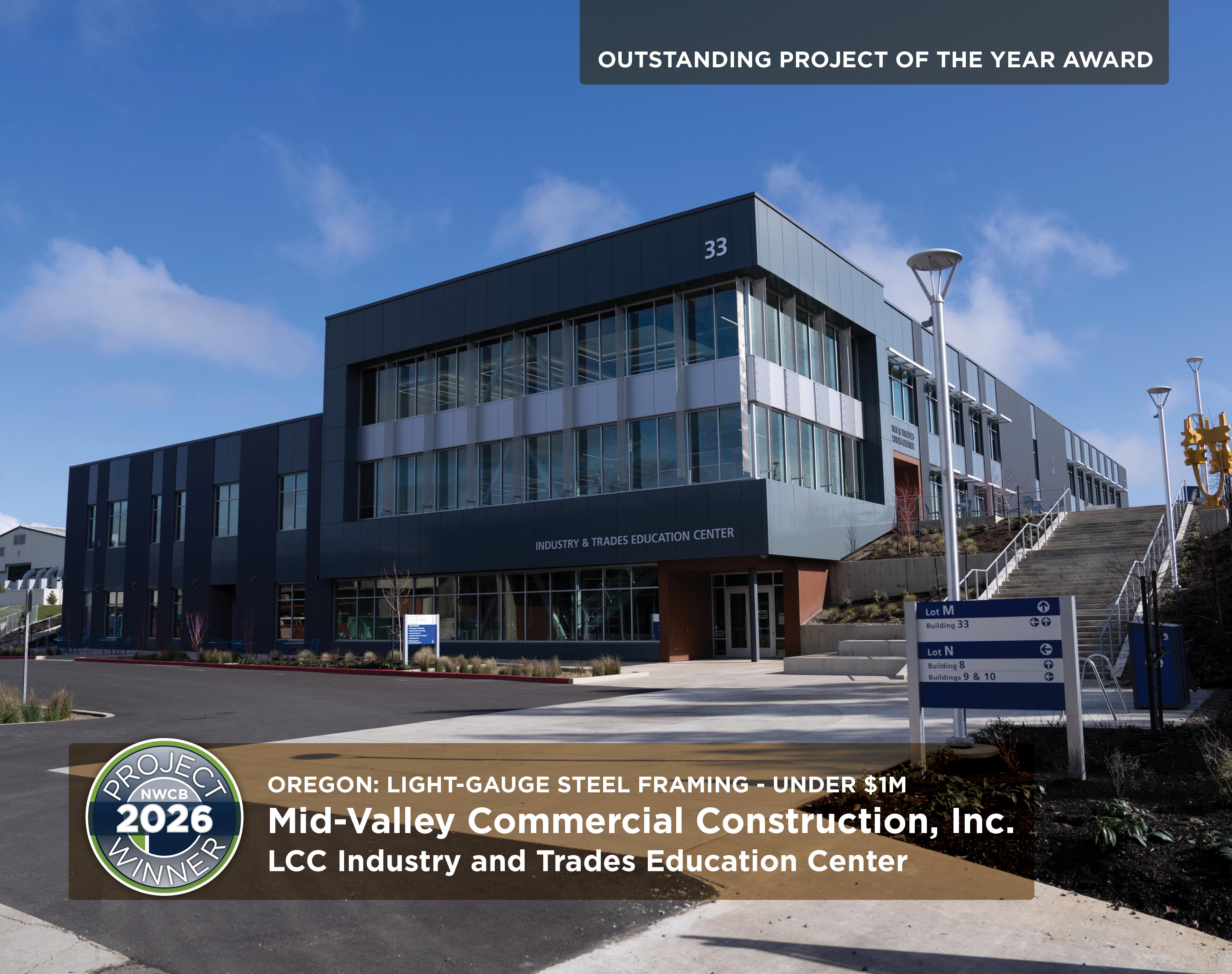 LCC Industry and Trades Education Center